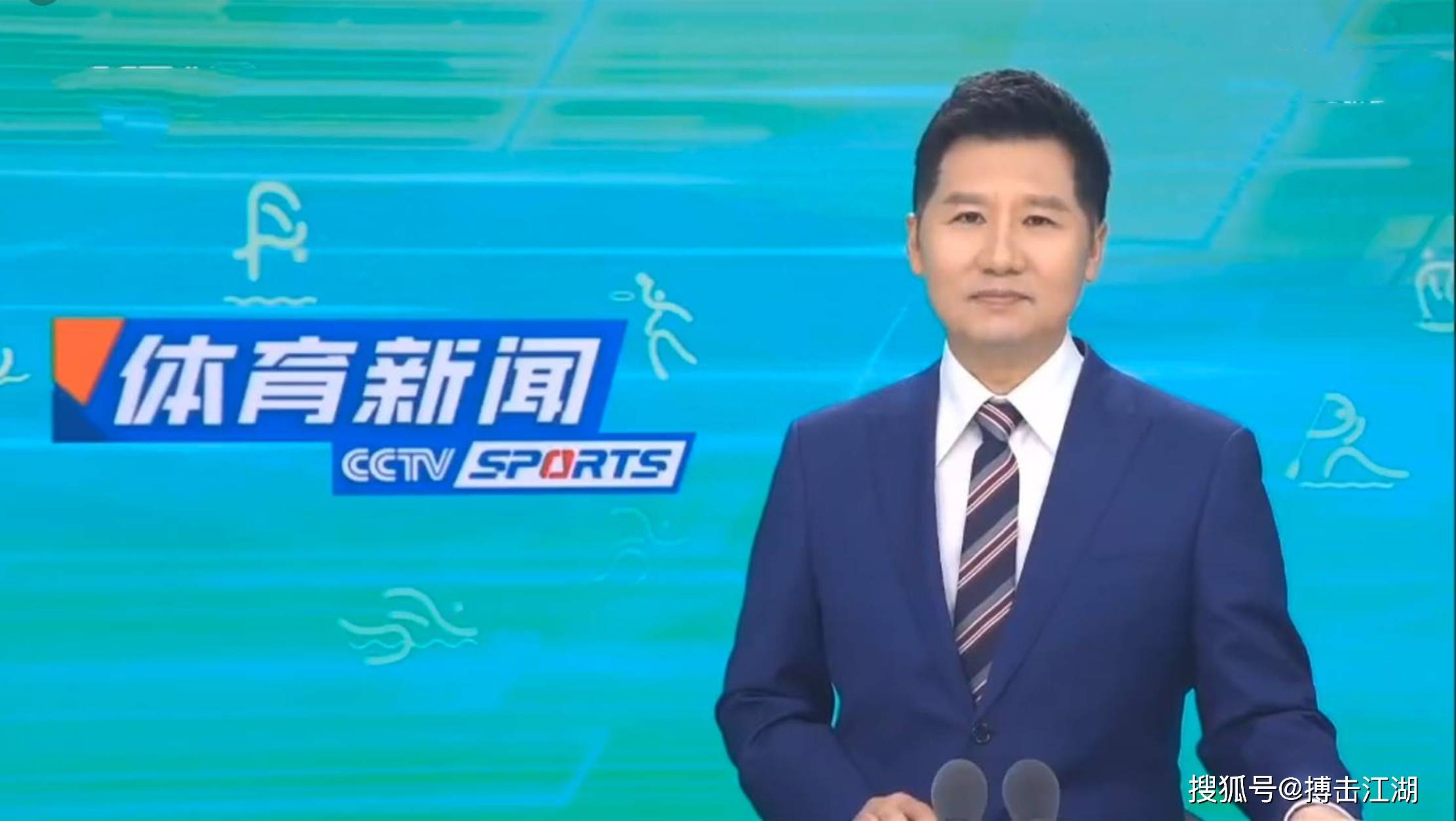 足球運動的