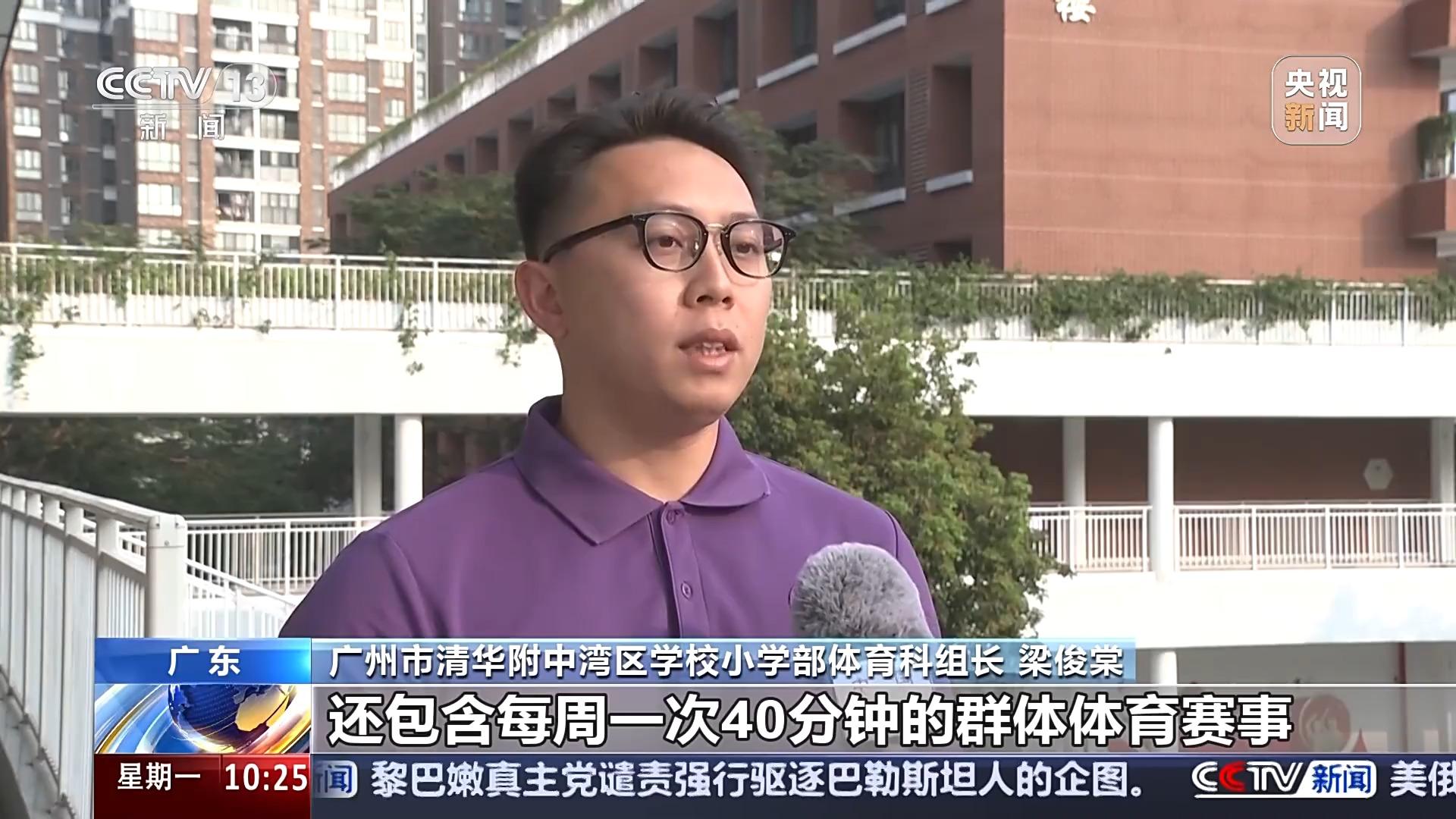 添加了更多
