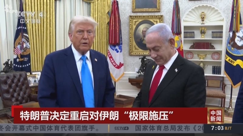 也能让