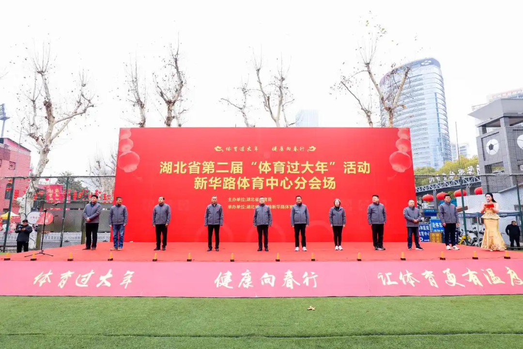 球隊在英超