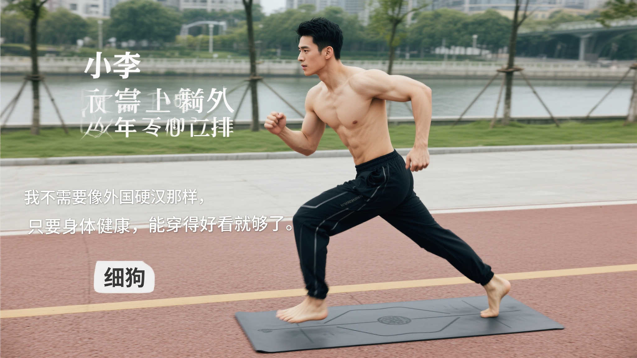 更显得扑朔
