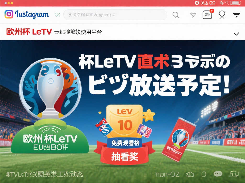 雪运动覆盖 雪运动覆盖