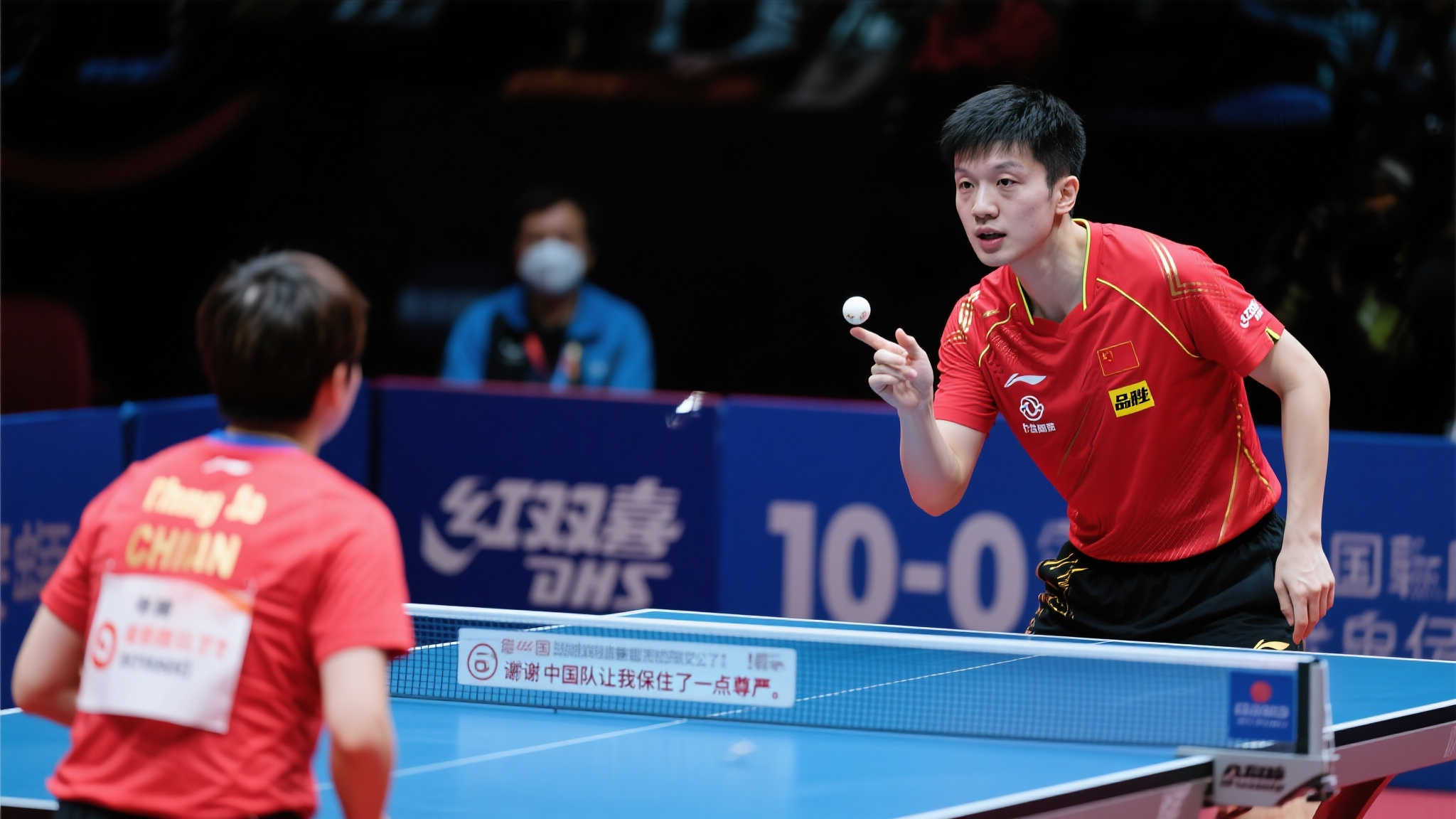 的個人能力 的個人能力