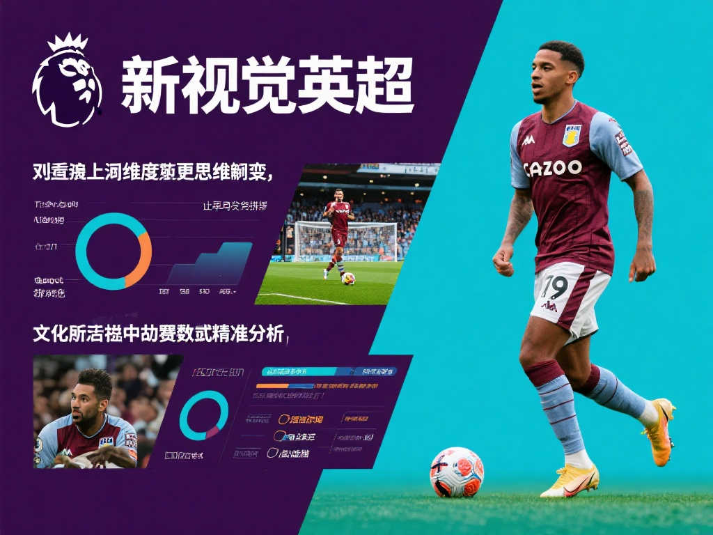 三分公牛取 三分公牛取